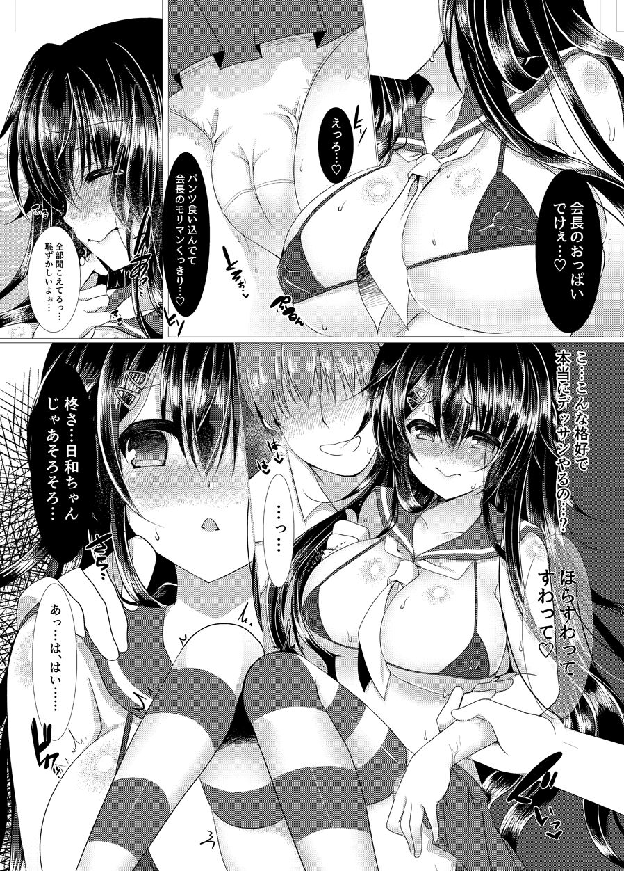 06