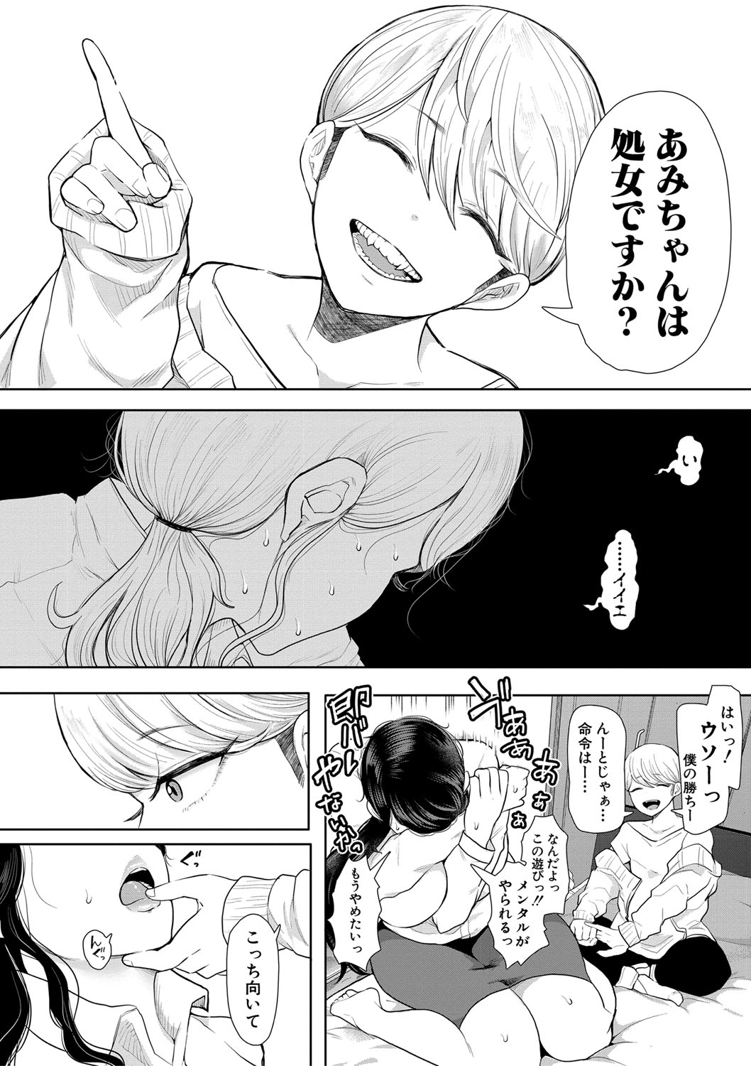 019