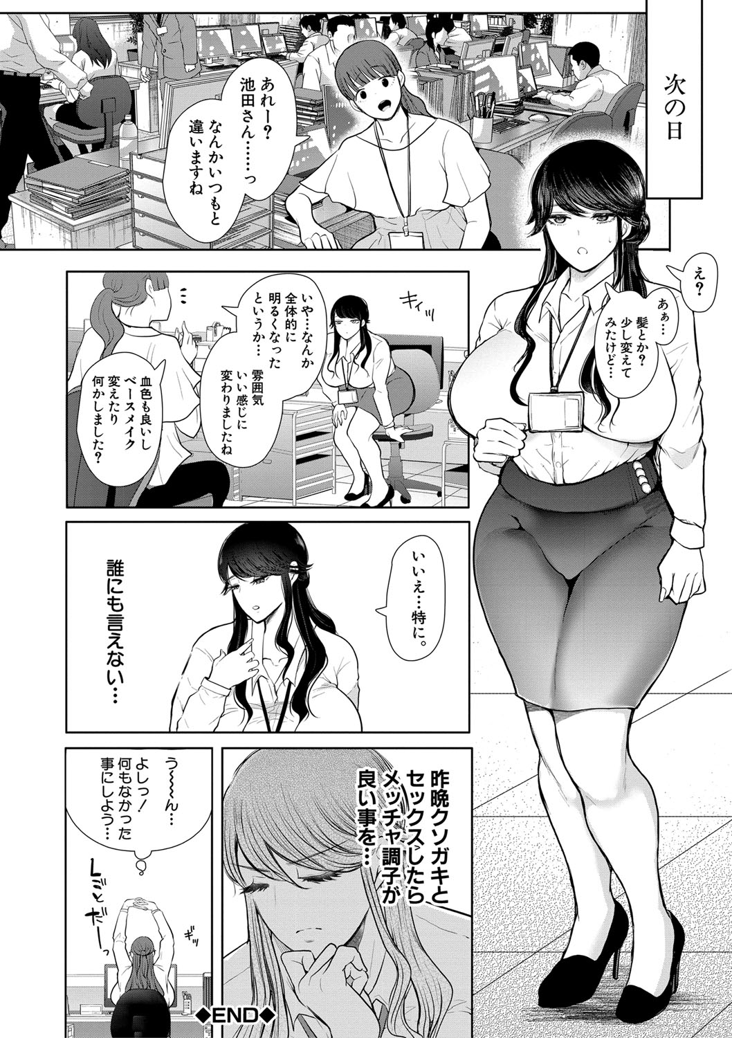 055