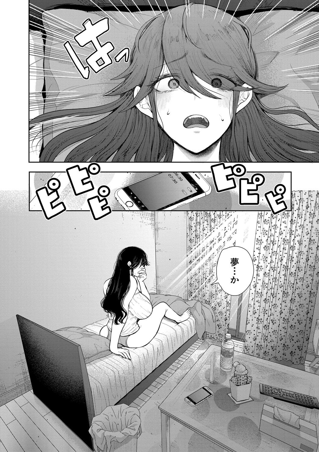155