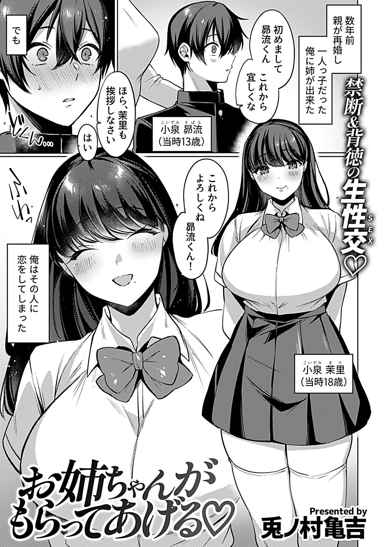 005