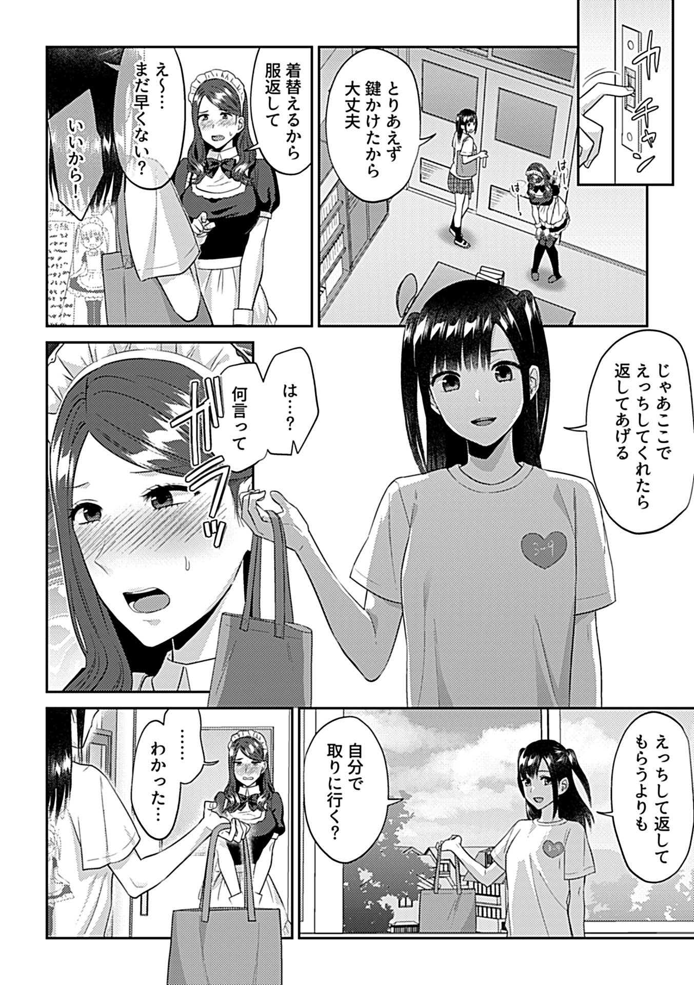 050
