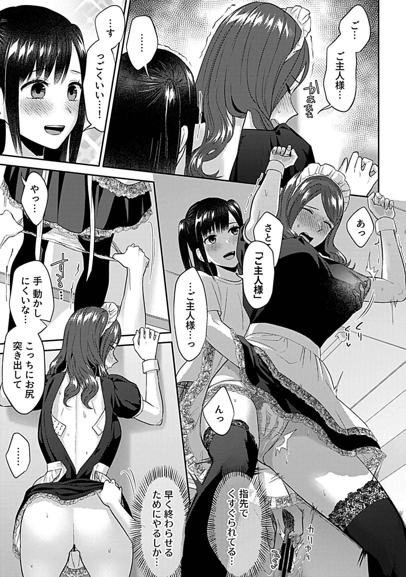 053