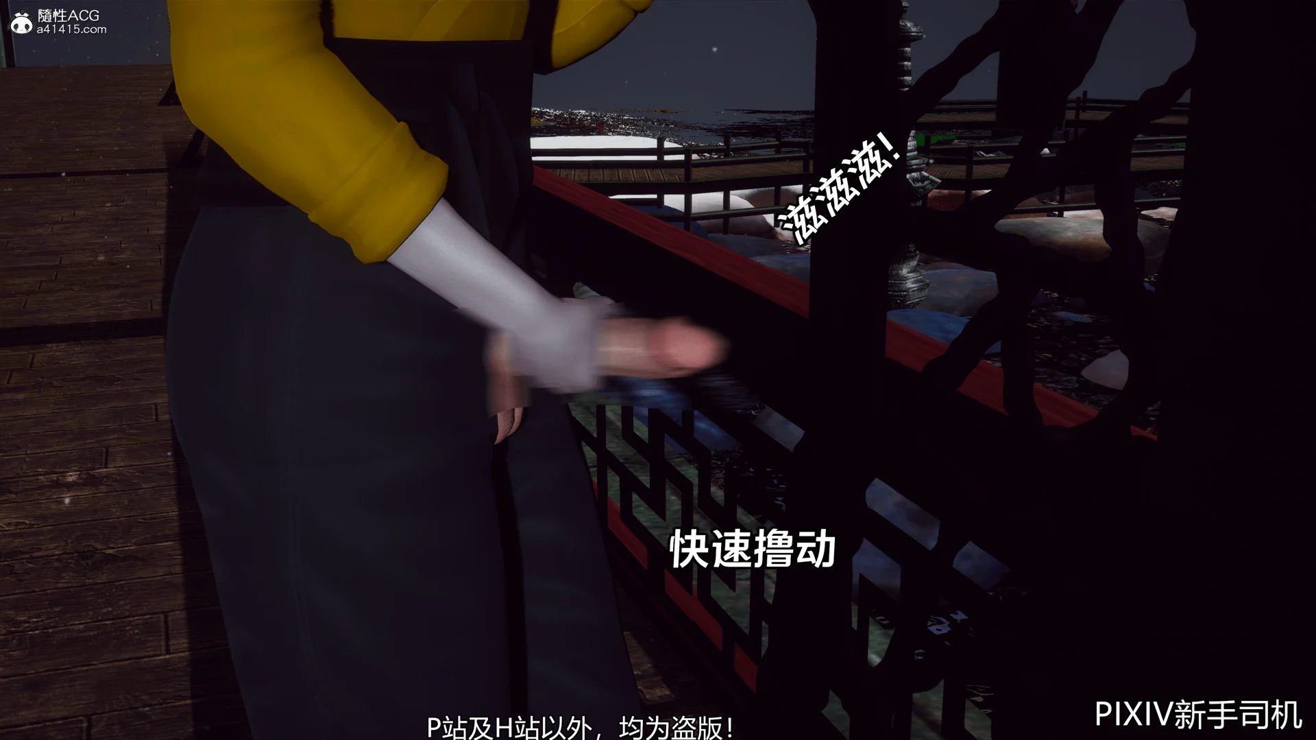 314_2_57