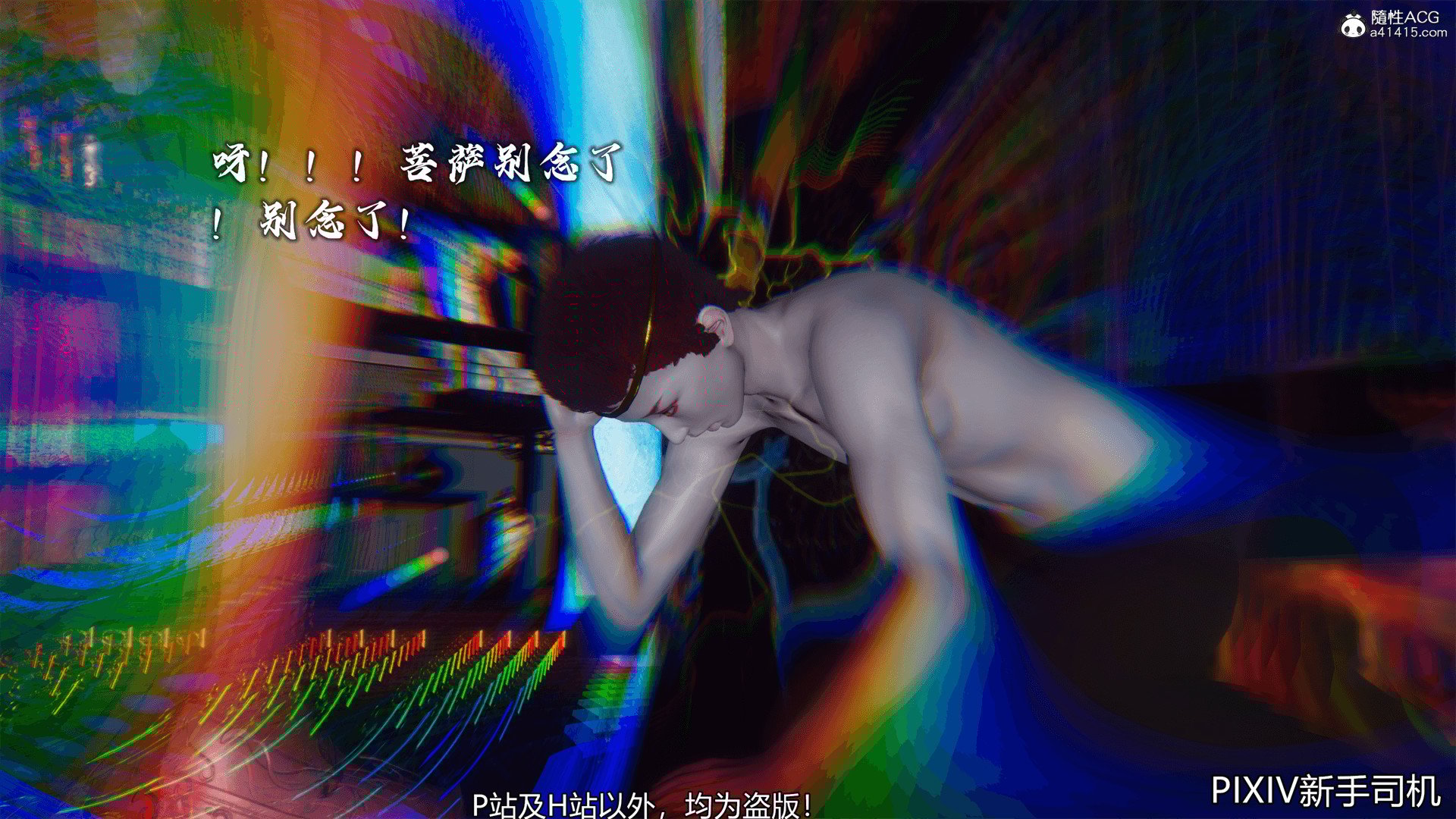 333_2_76