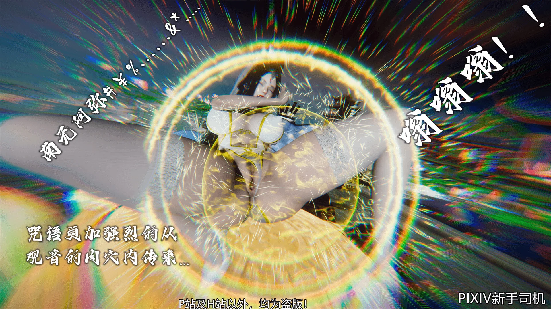 466_2_209