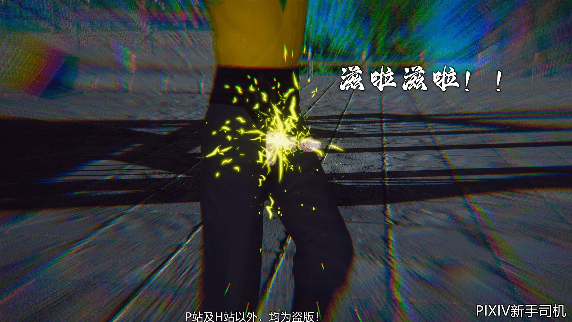 506_2_249