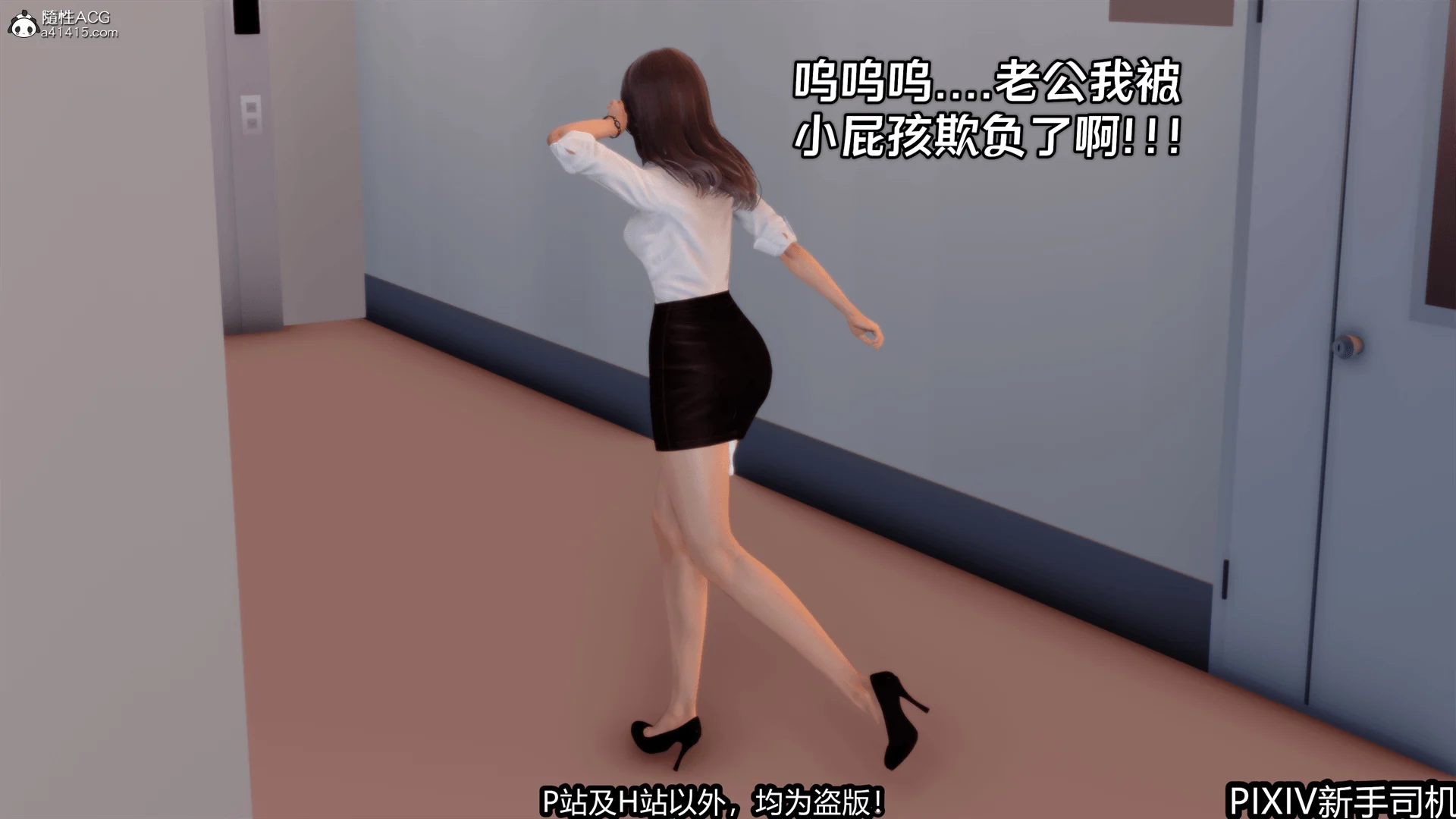 012