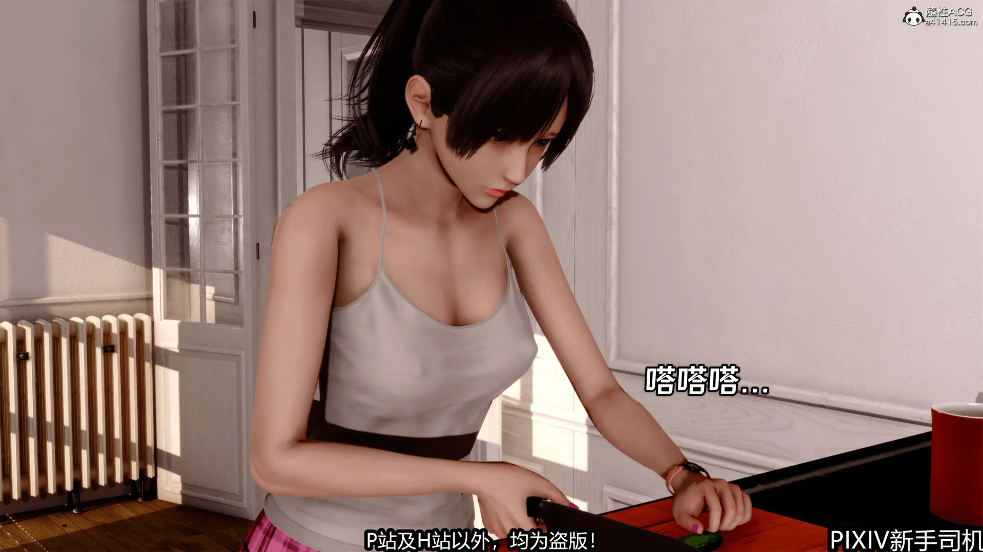 050