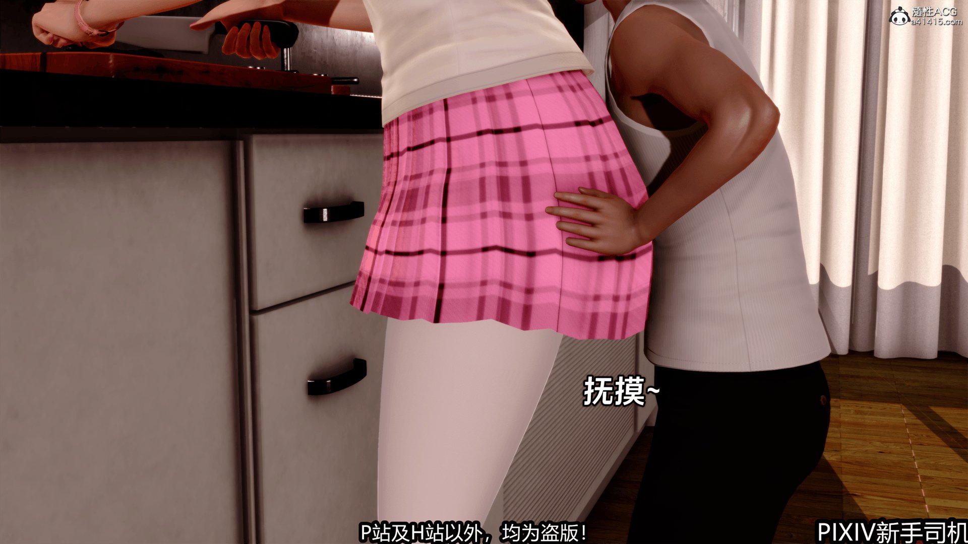 053