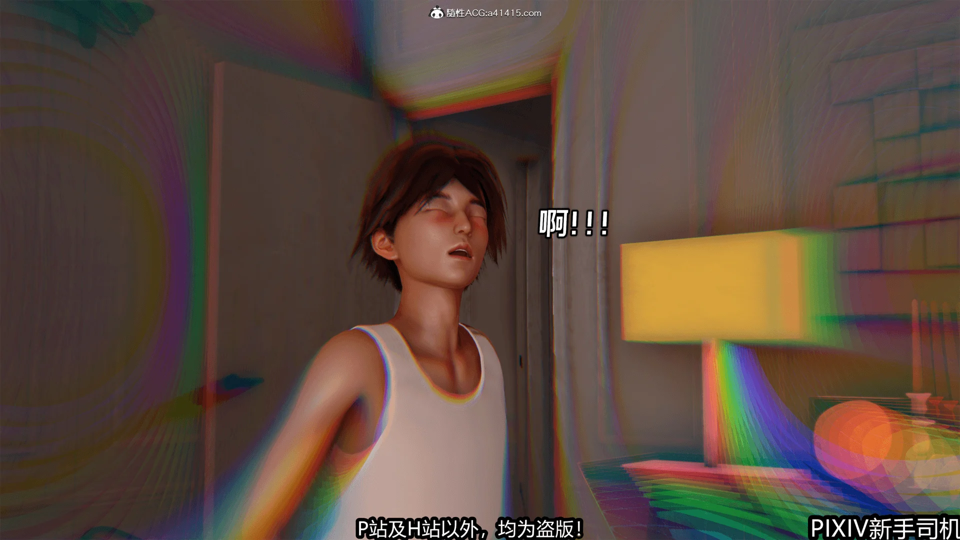 214