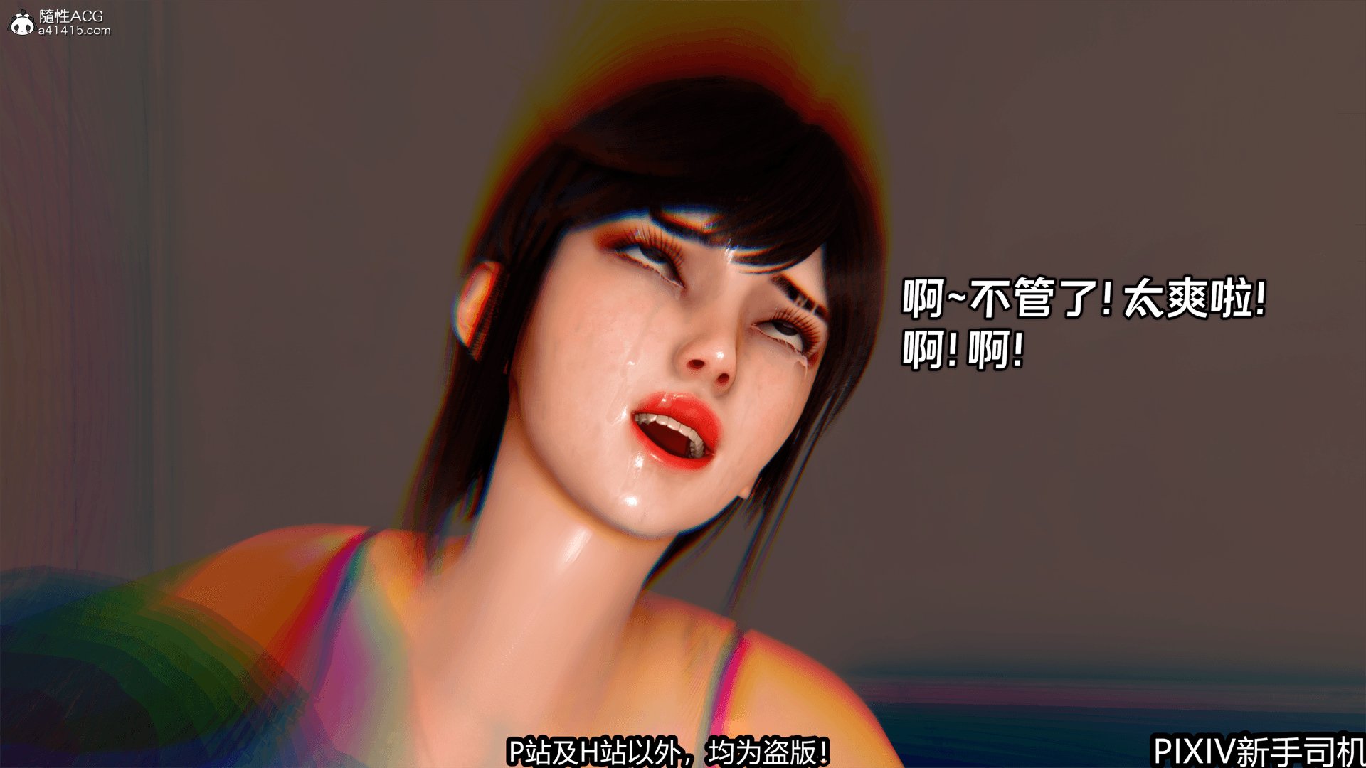 256