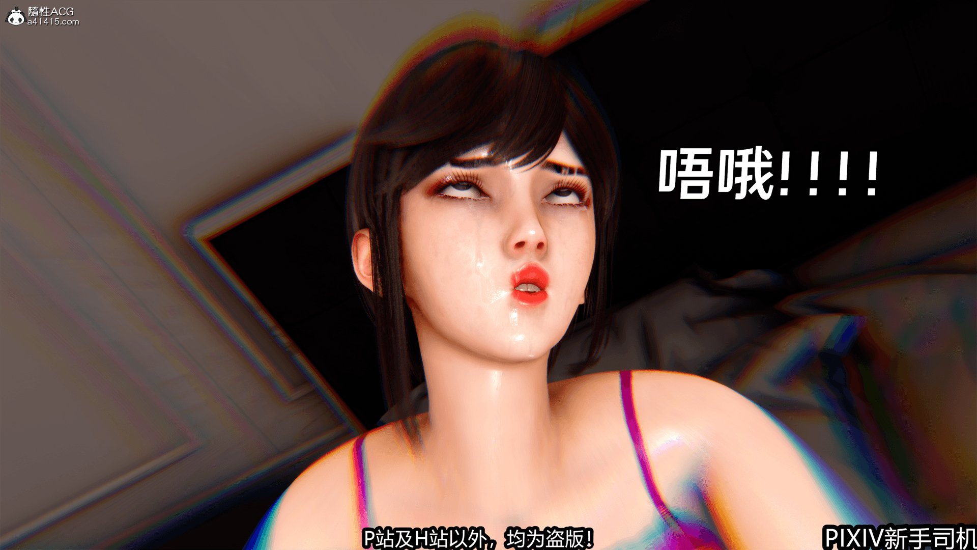 265