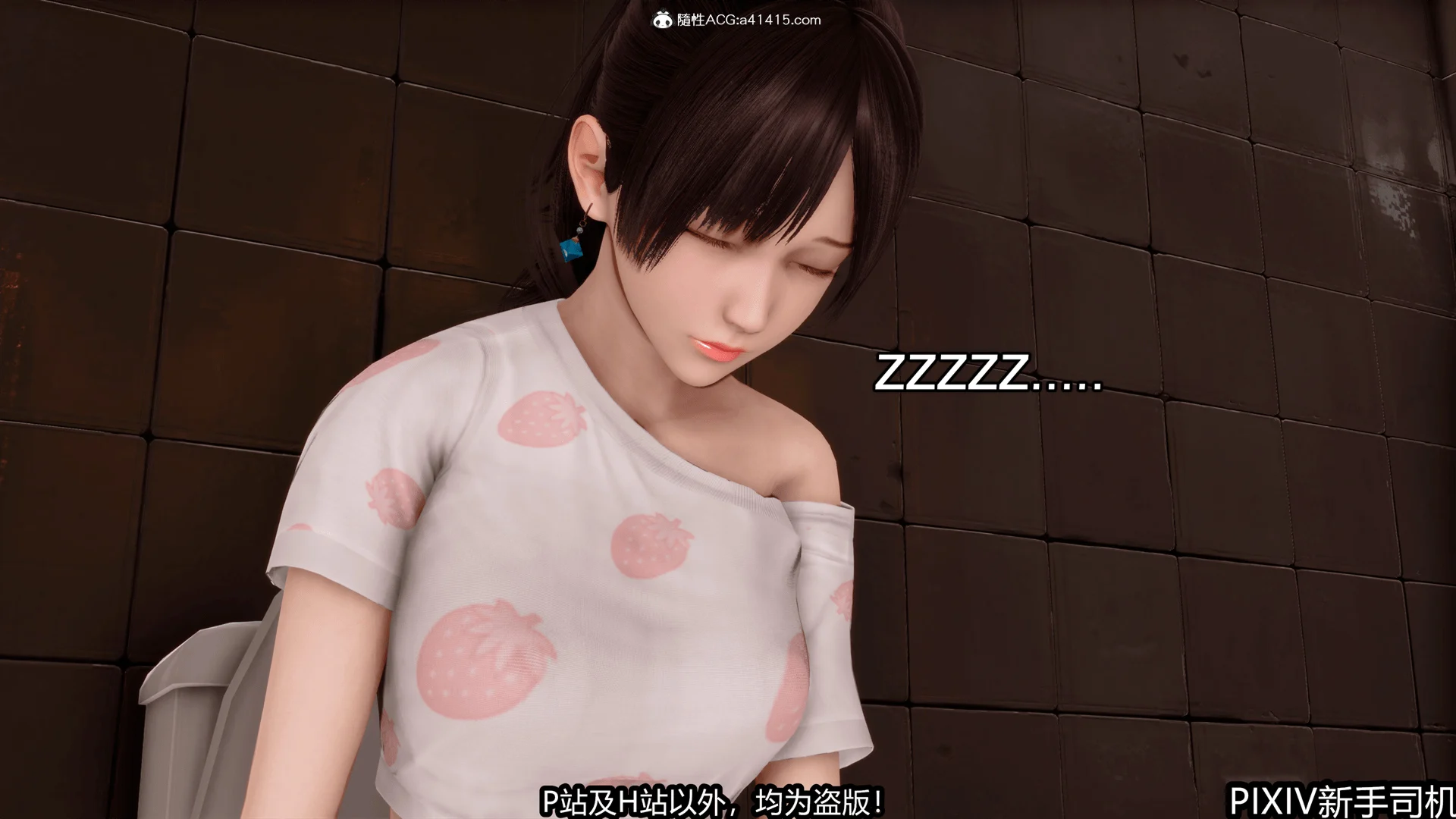 274