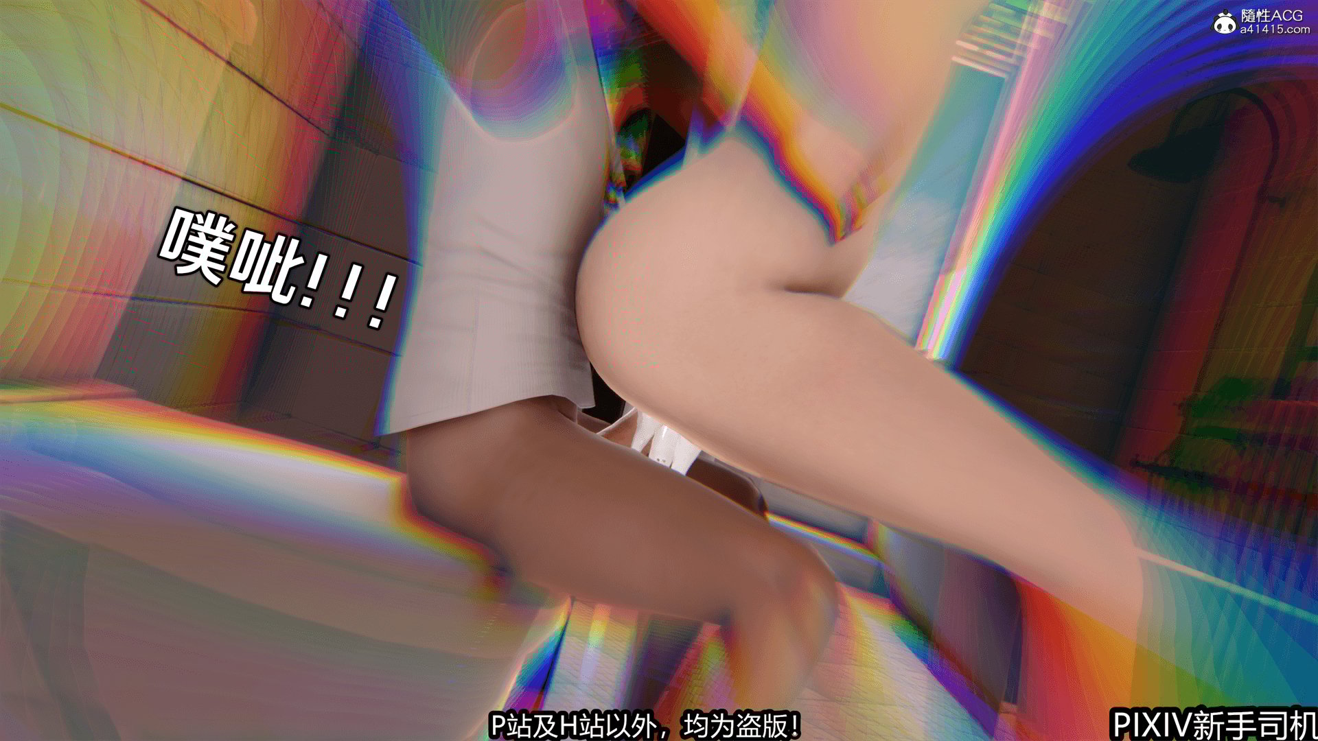 309