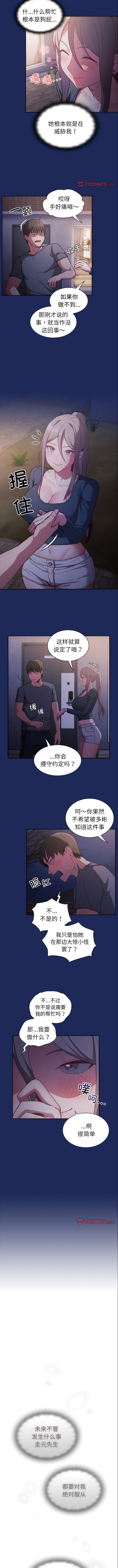 41_03
