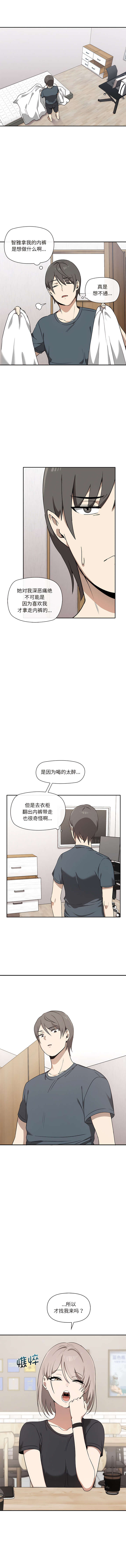 02_02