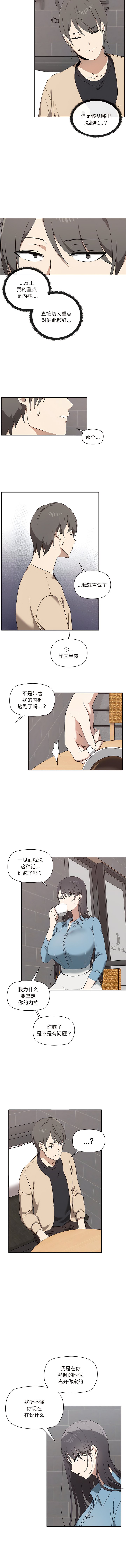 02_06