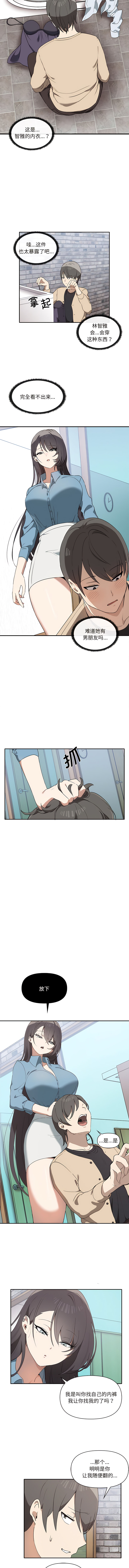 03_02