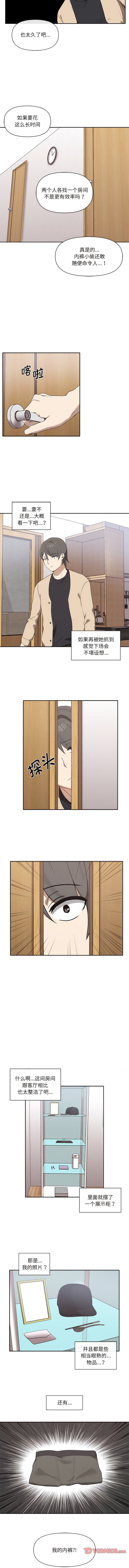 03_04