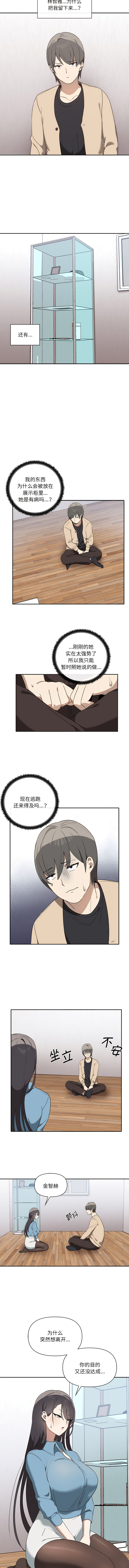 03_08