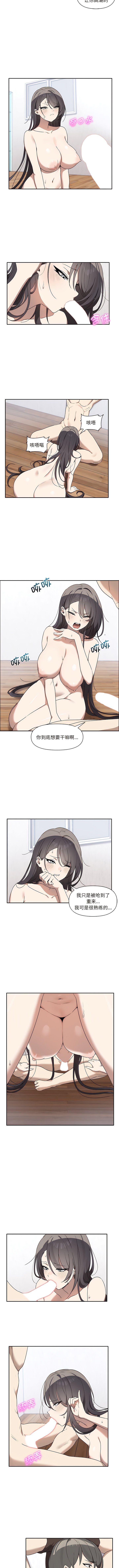 05_4