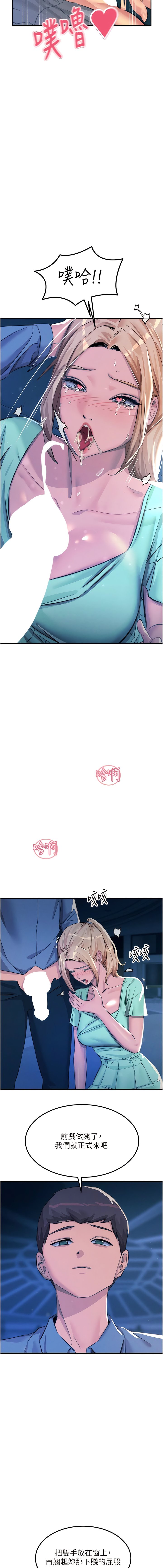 64_13