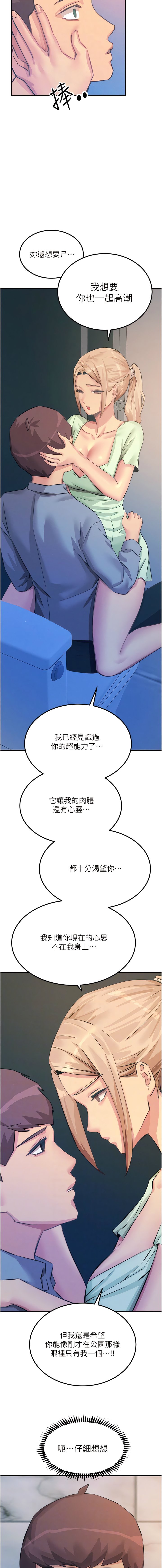 65_10