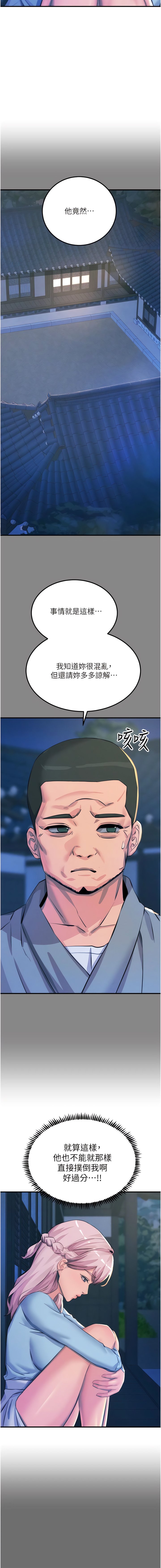65_13