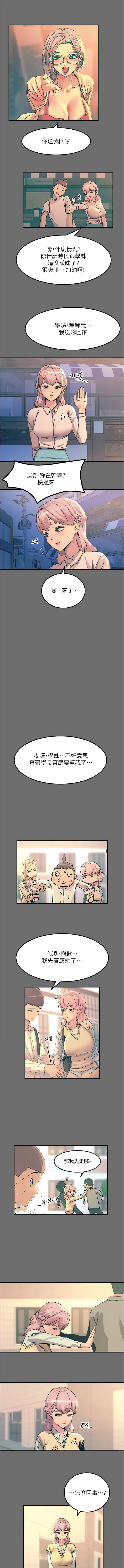 65_14