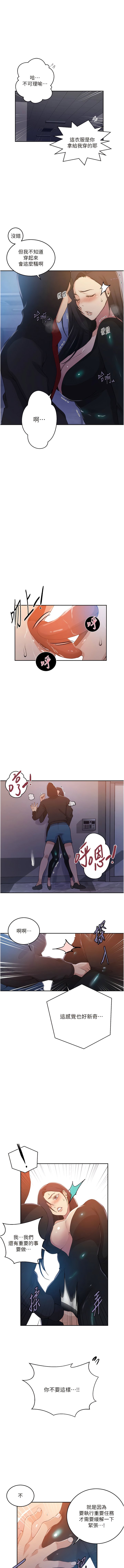 193_3