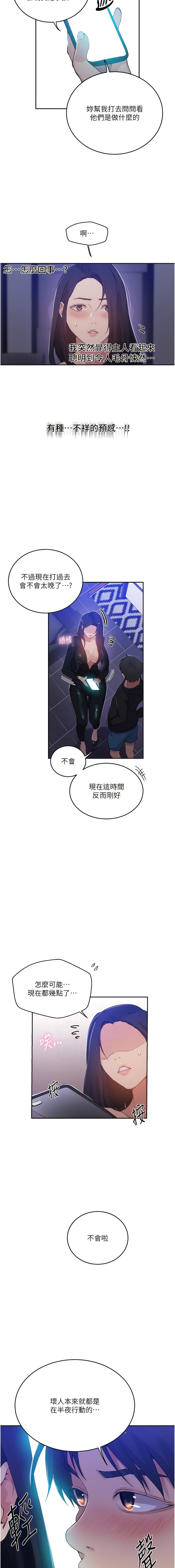 194_10