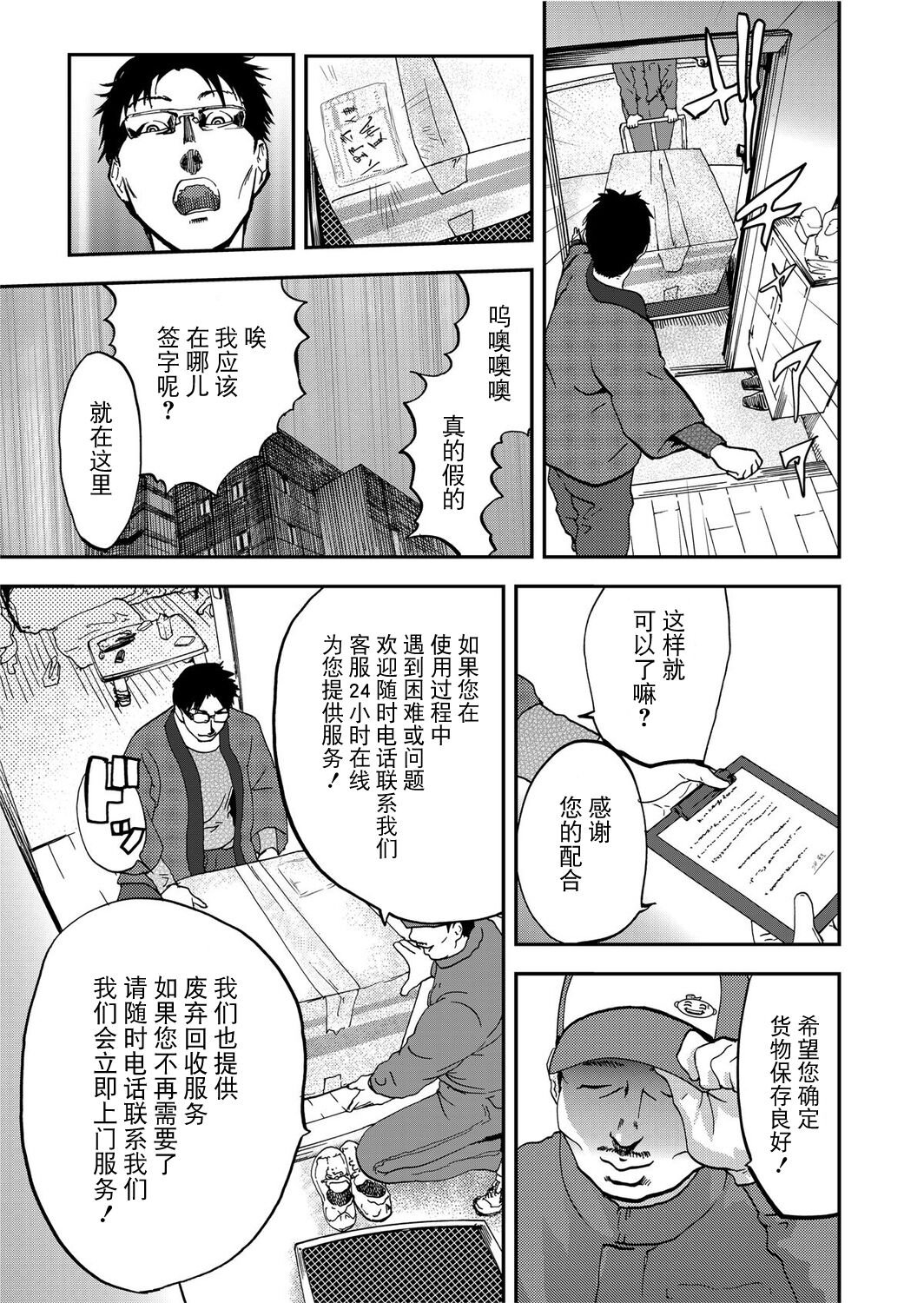 015