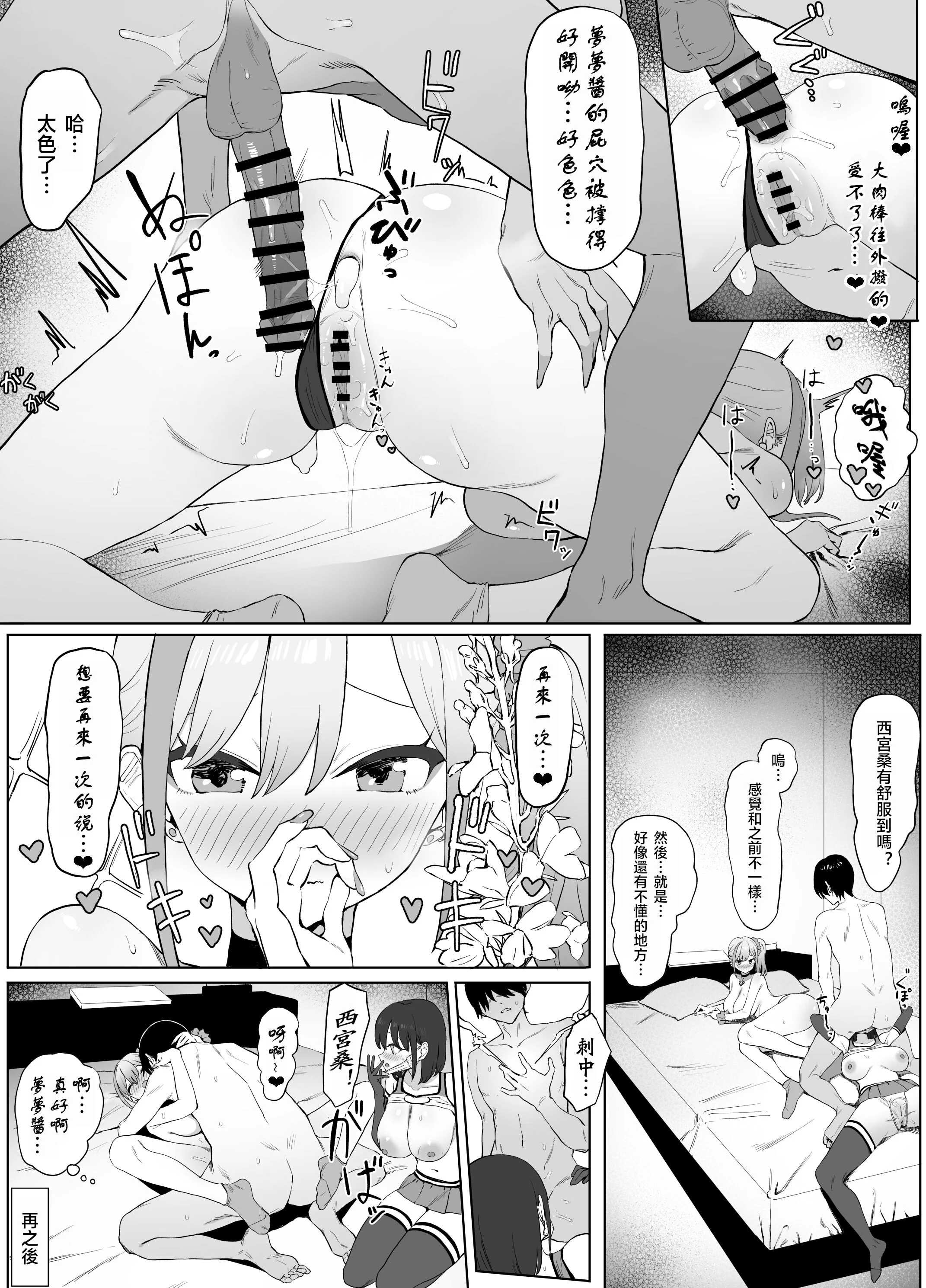 036