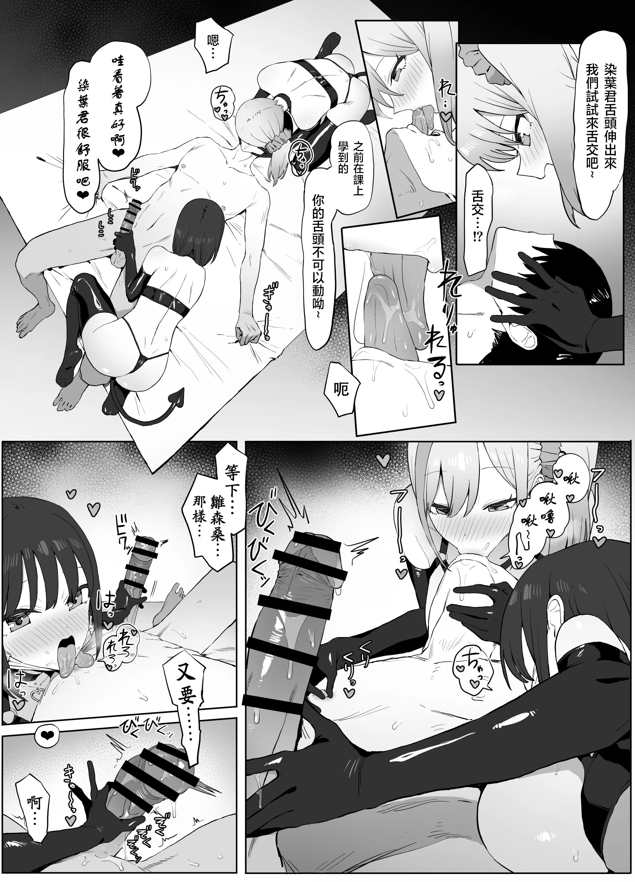 042