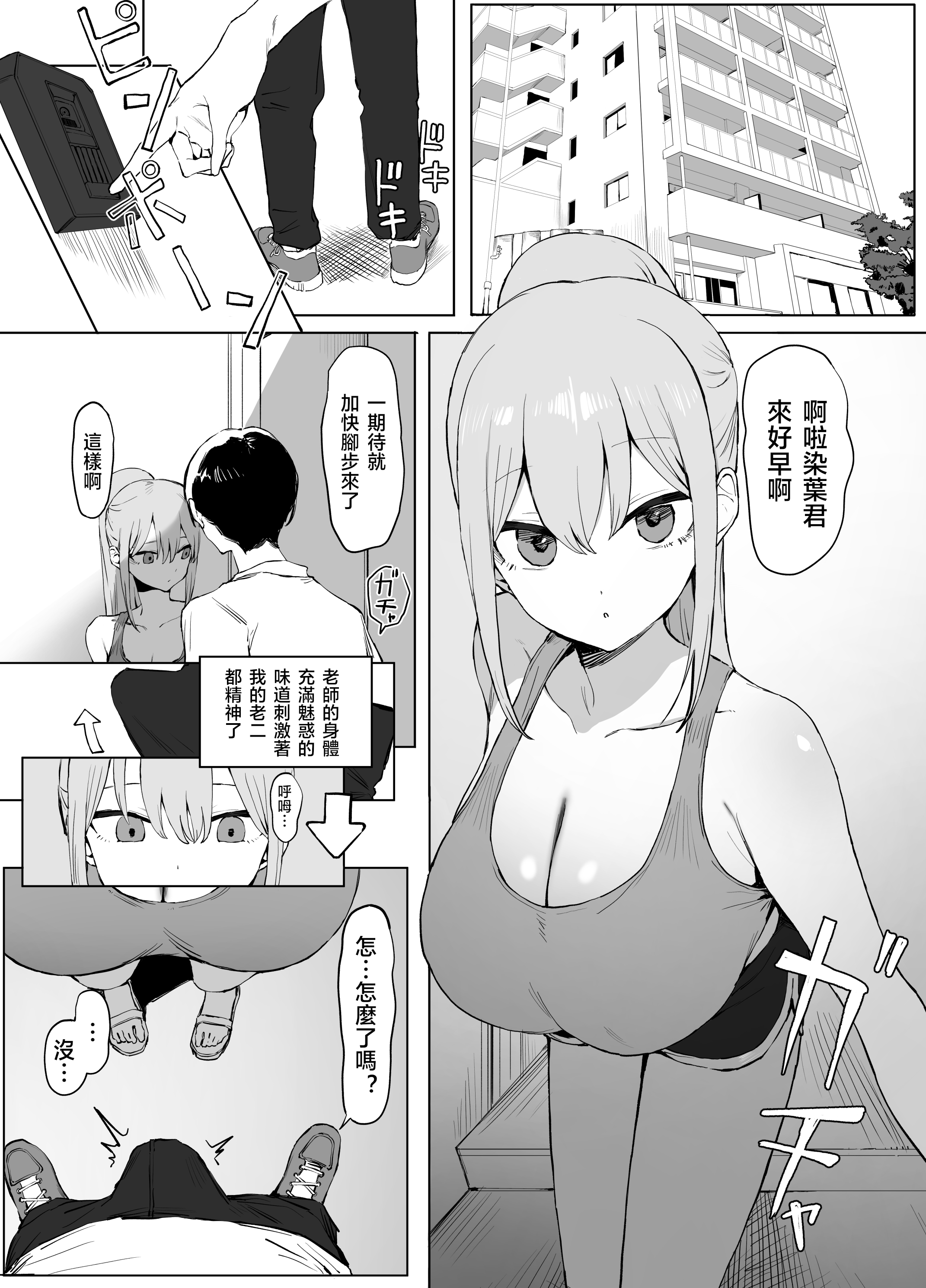 057