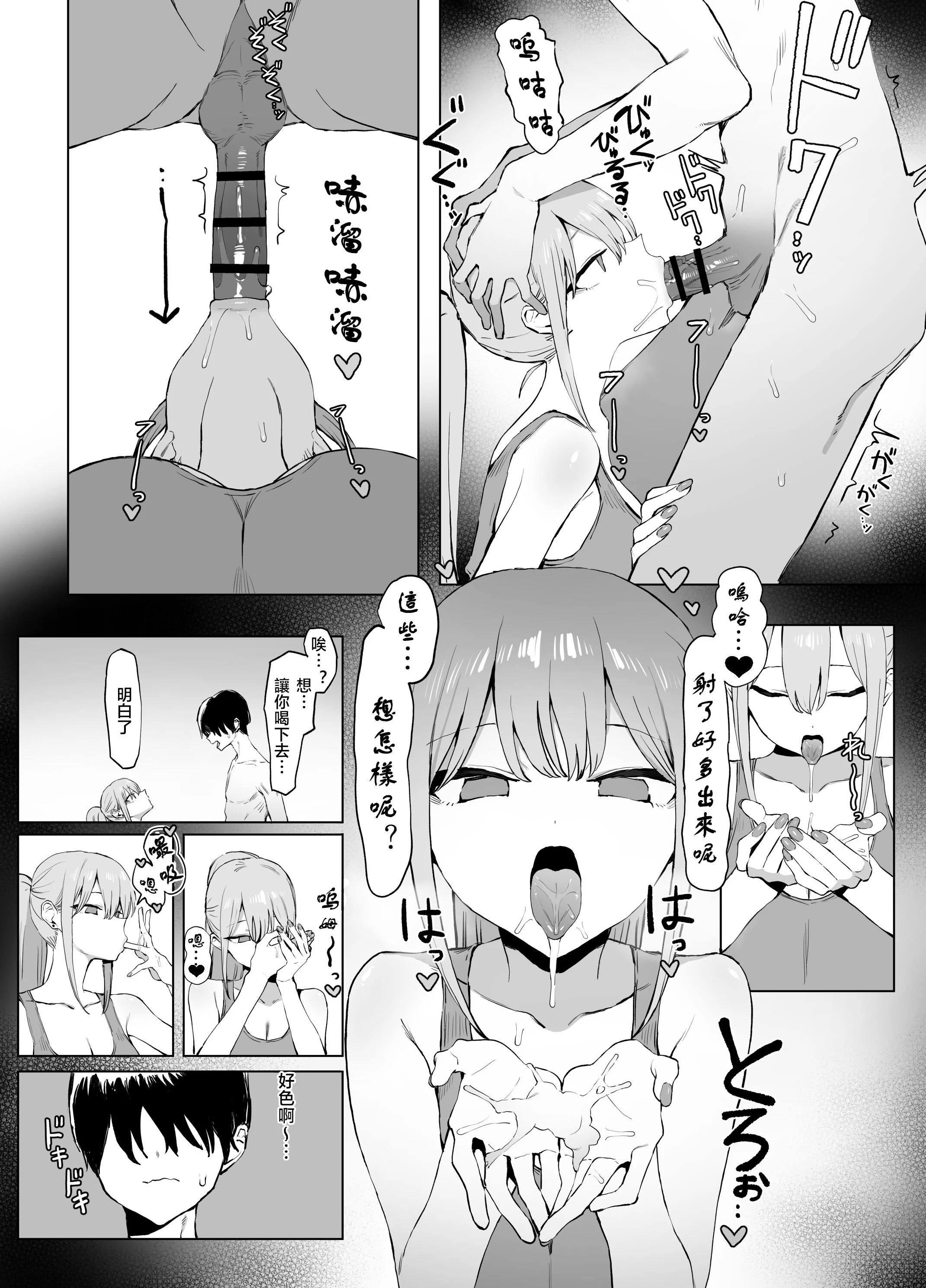 063