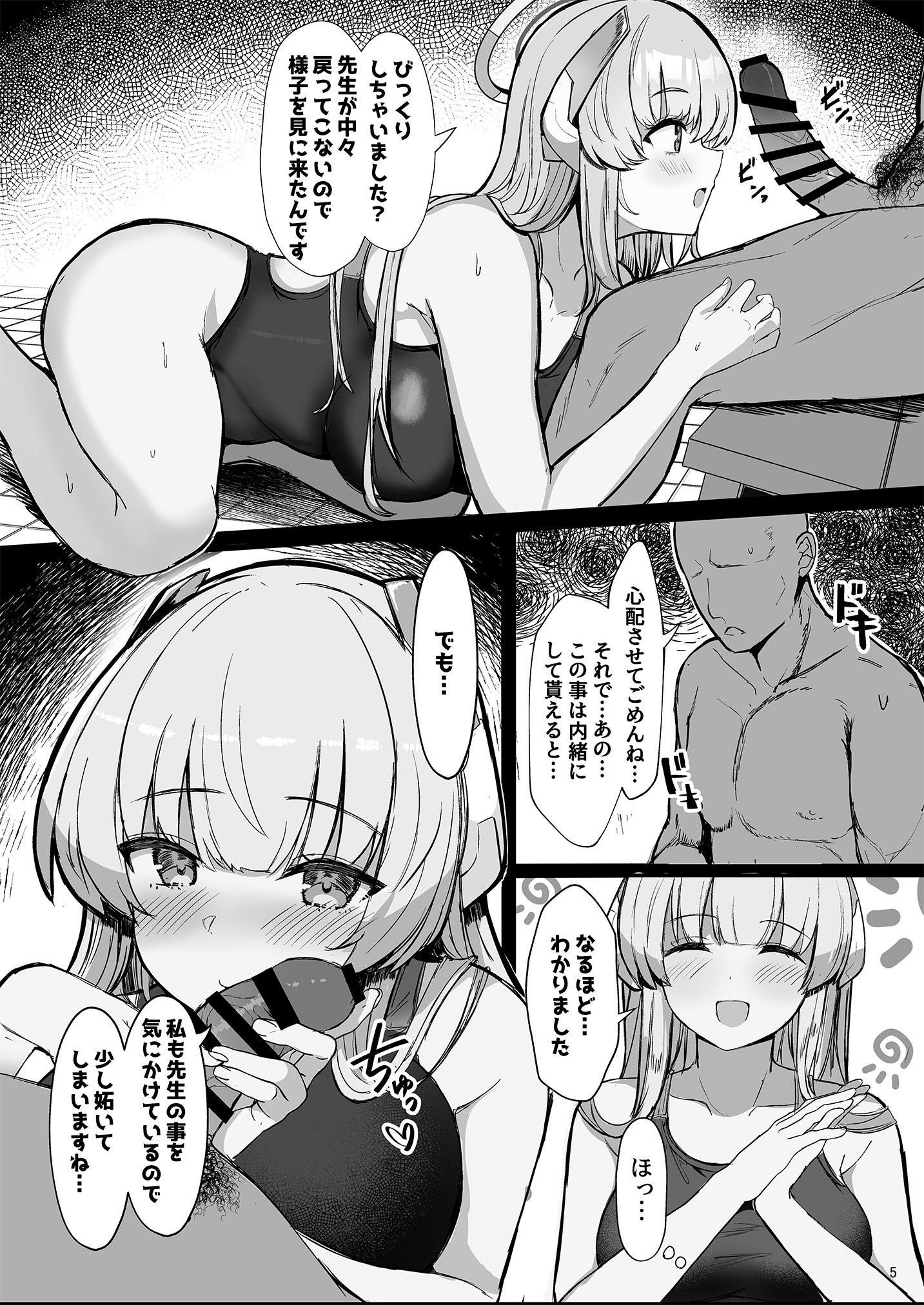 05
