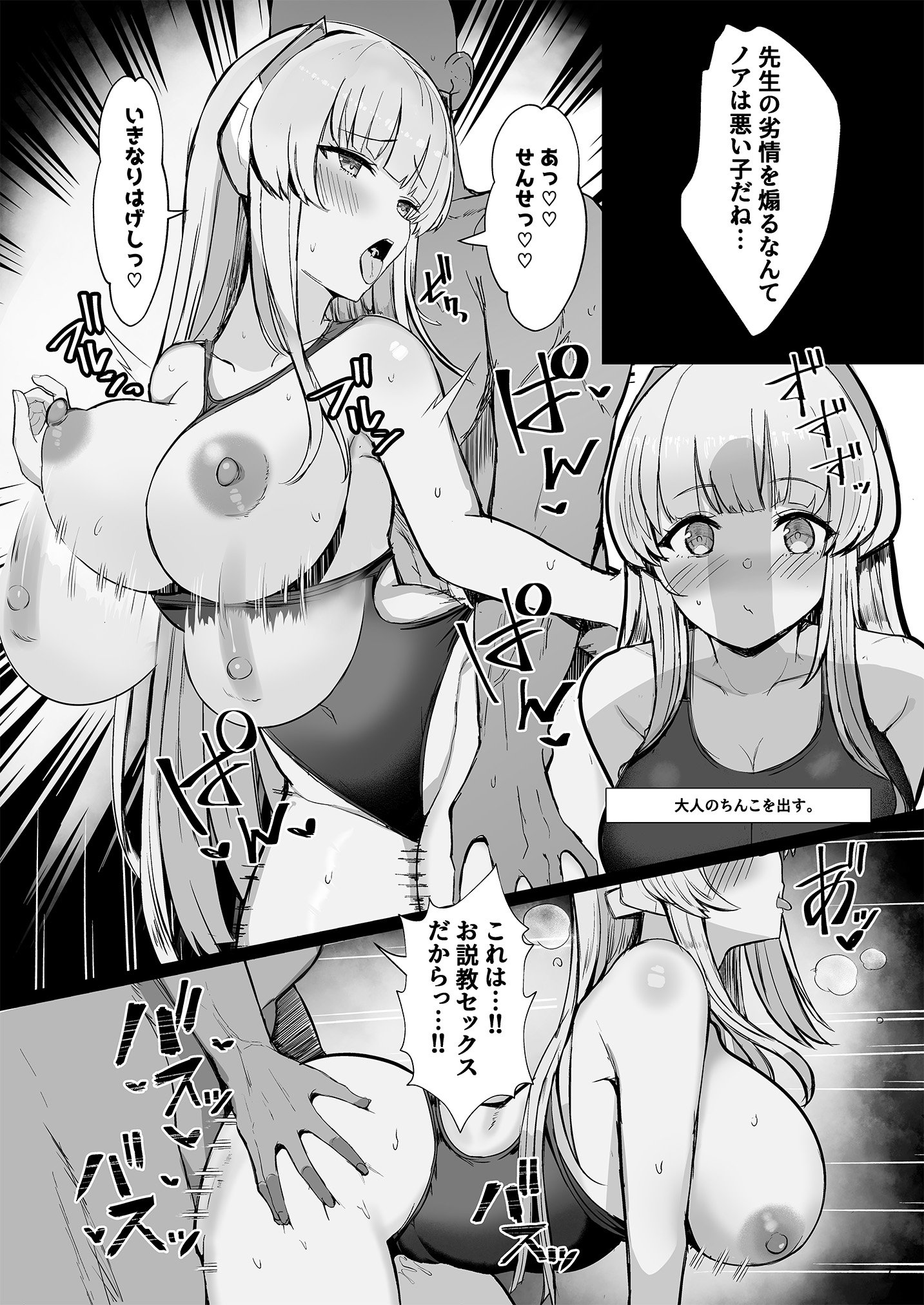 07
