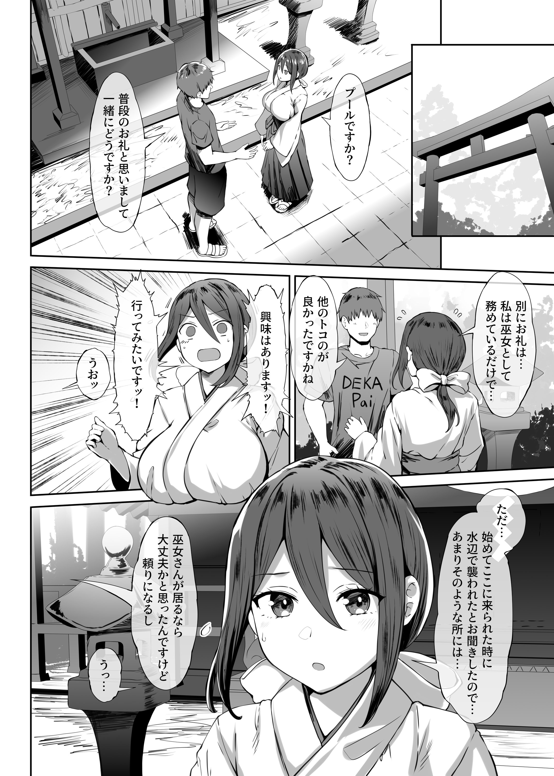 06