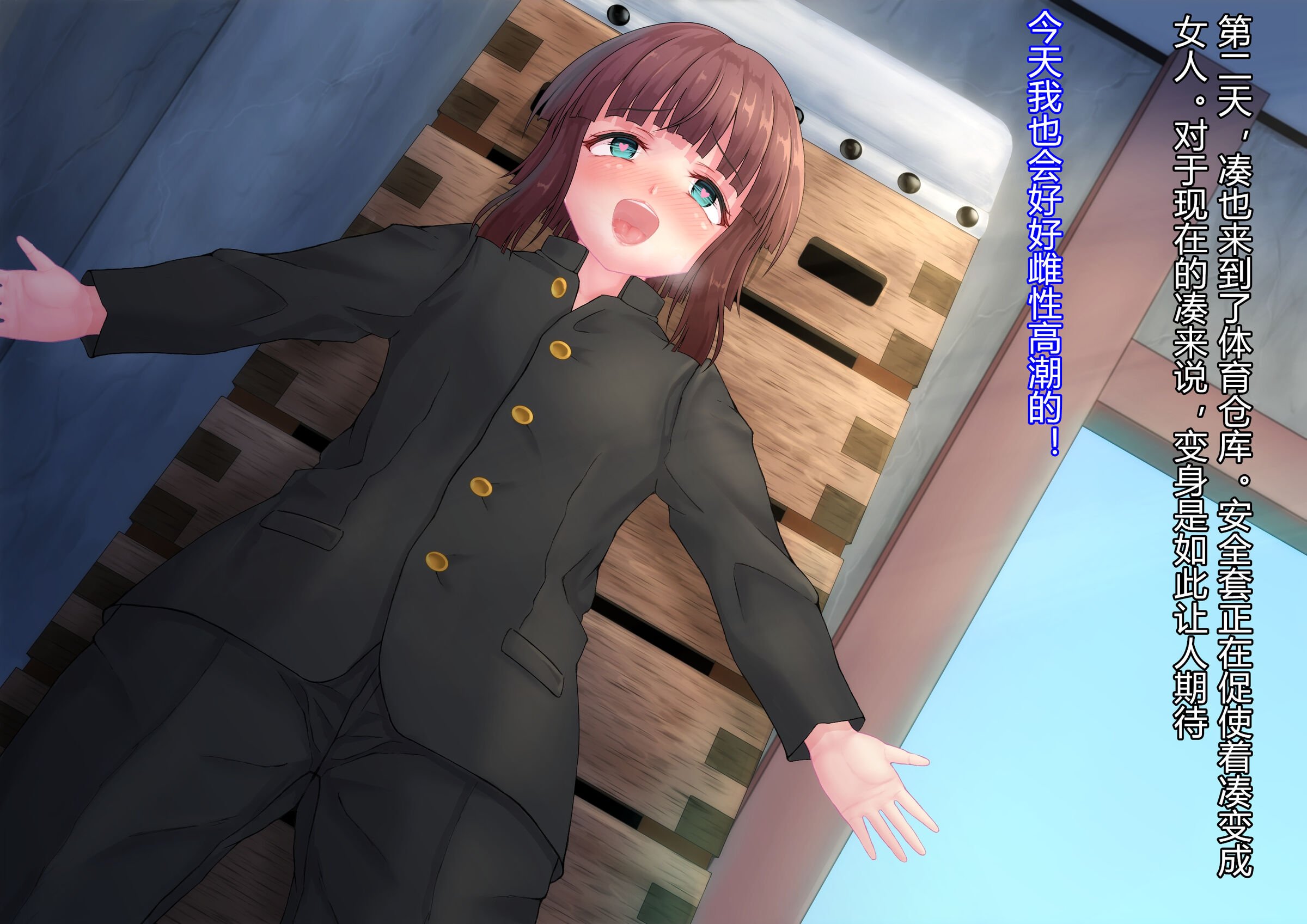 048
