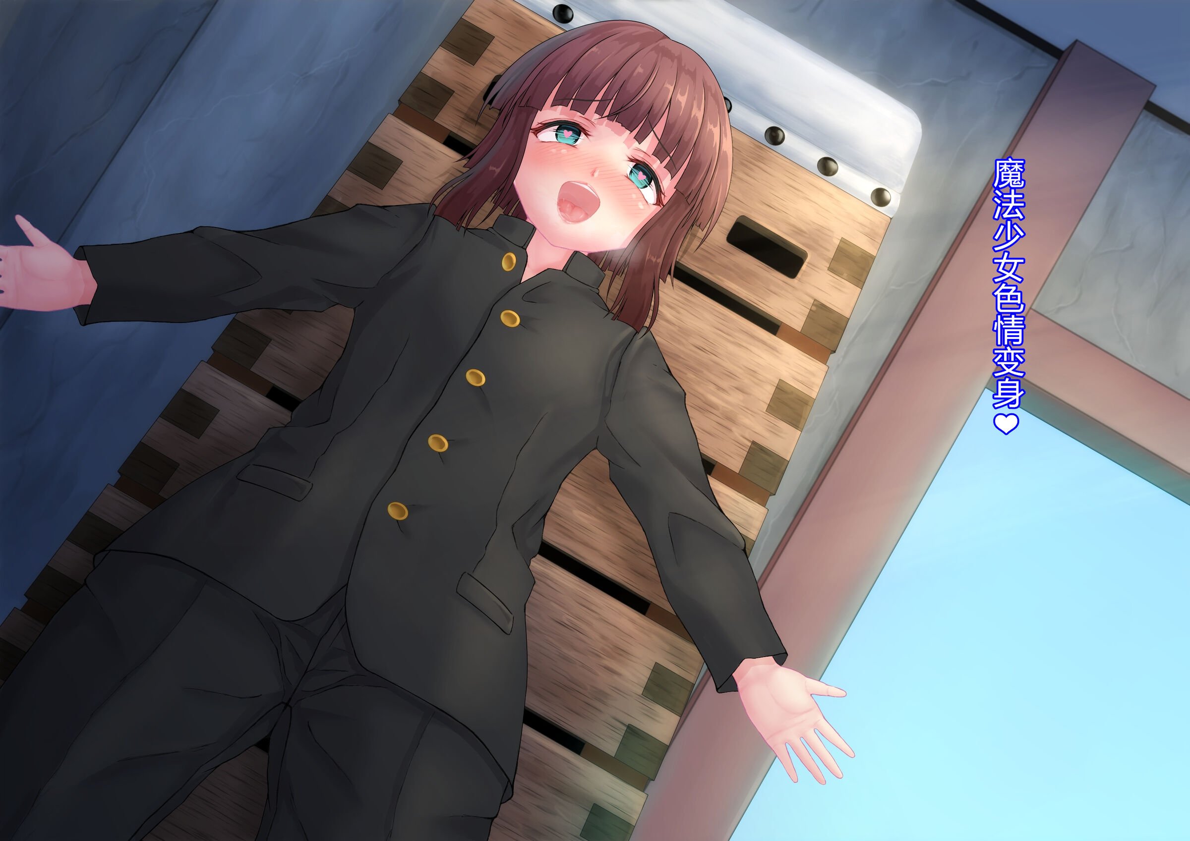 049