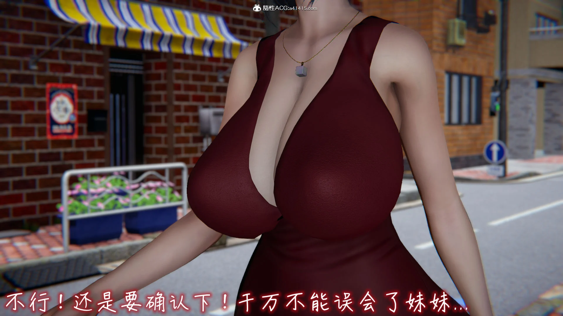 0880_7_32