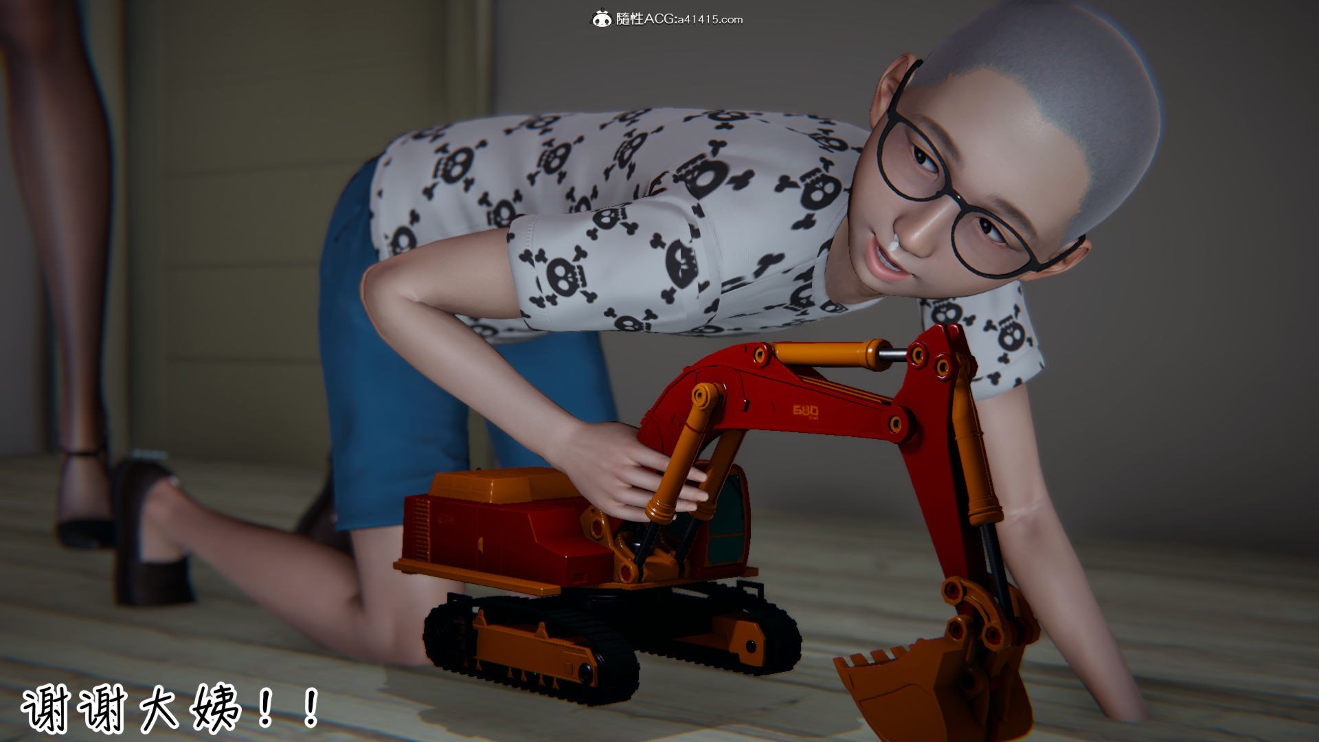 0888_7_40