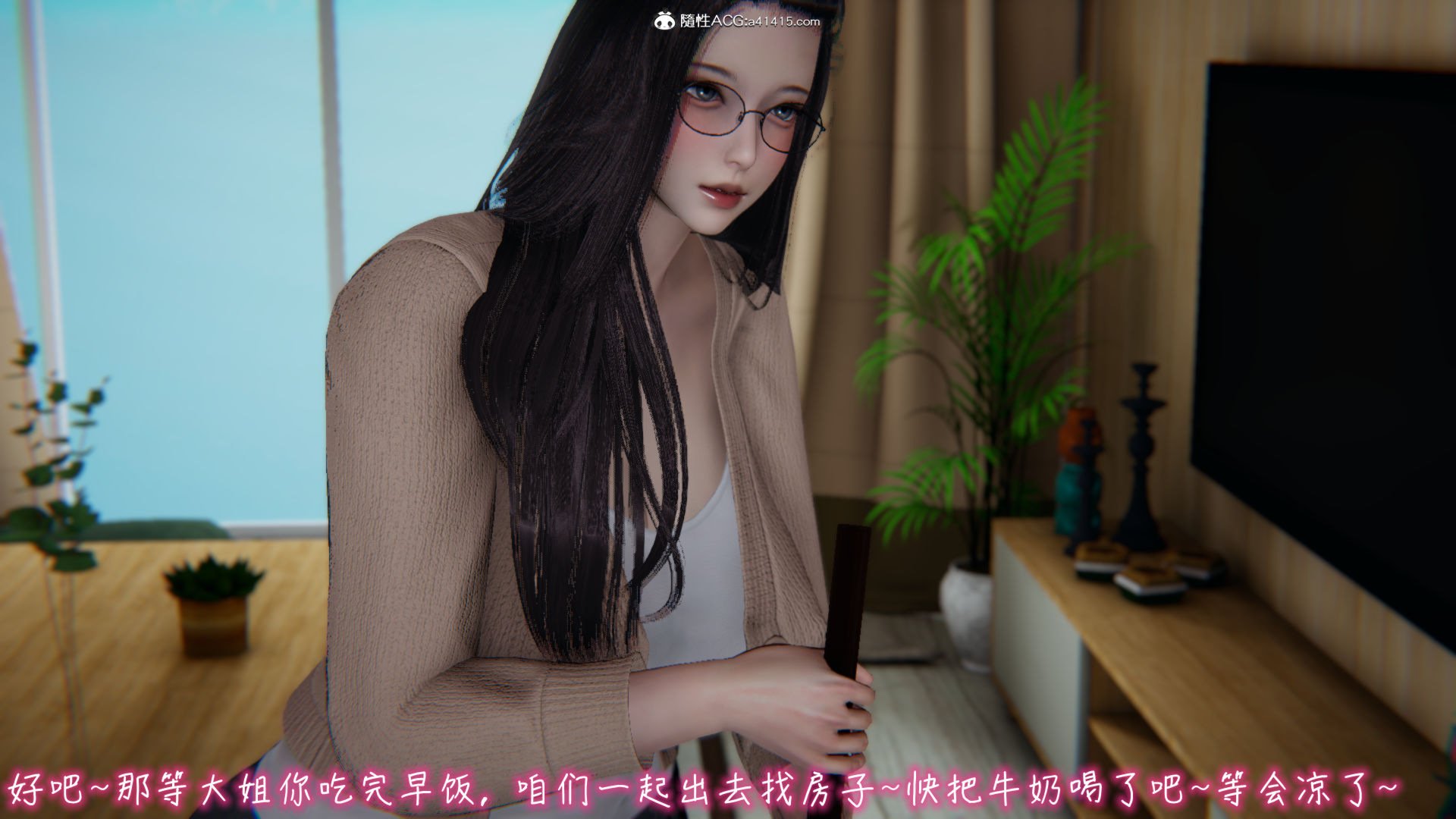 0928_7_80