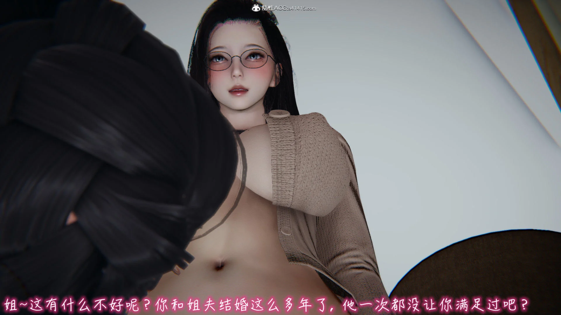 1046_8_44