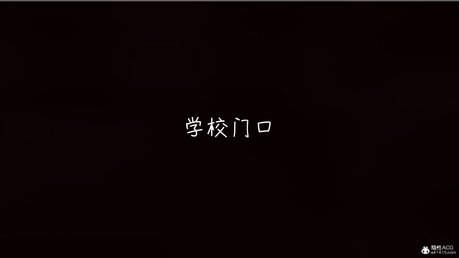 1113_8_111