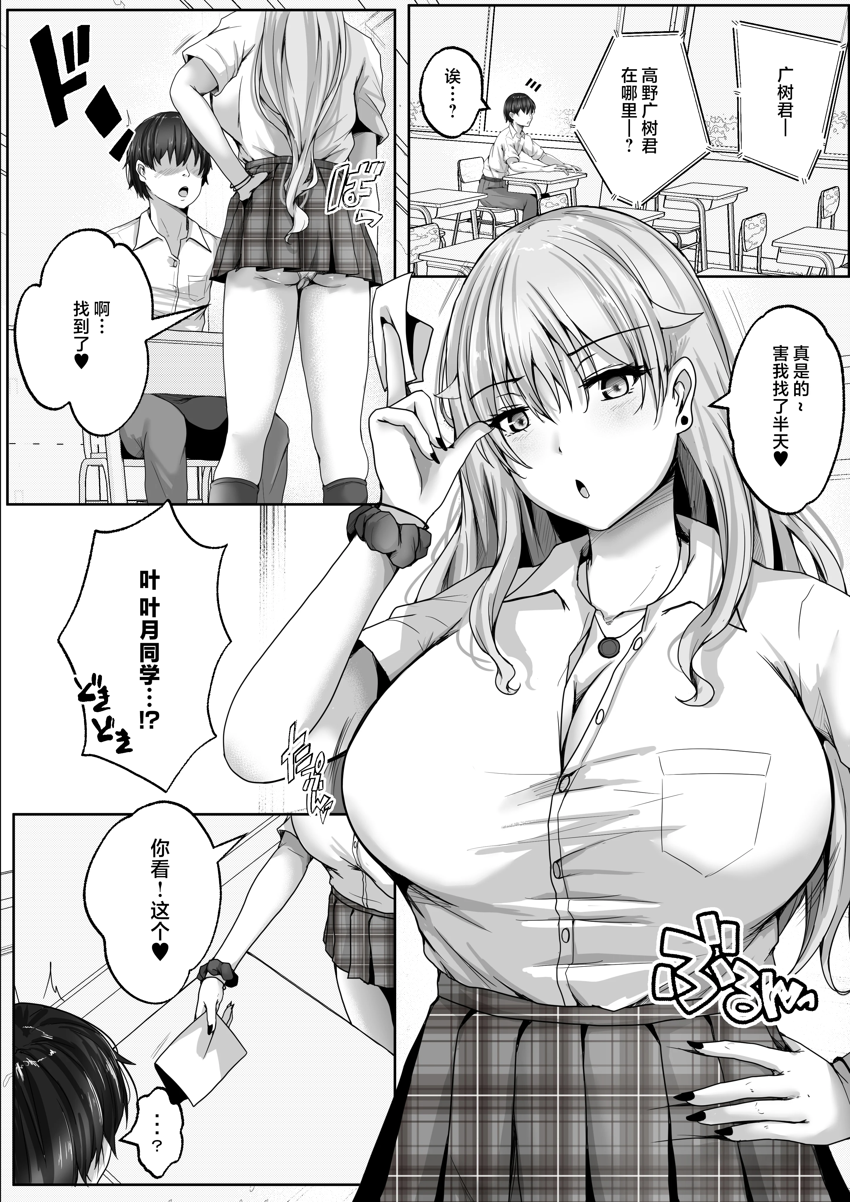 _003