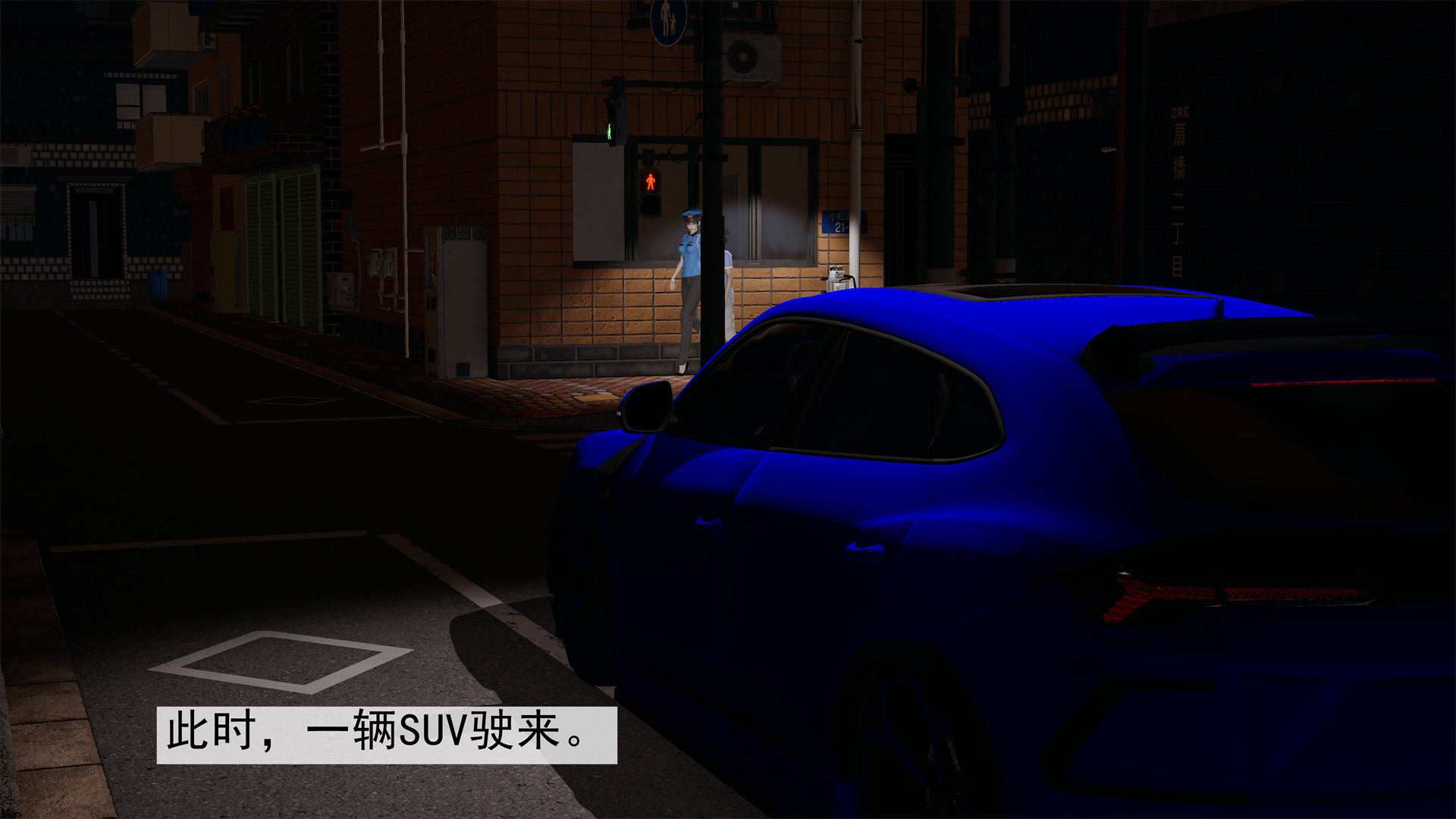010_97269555_p9