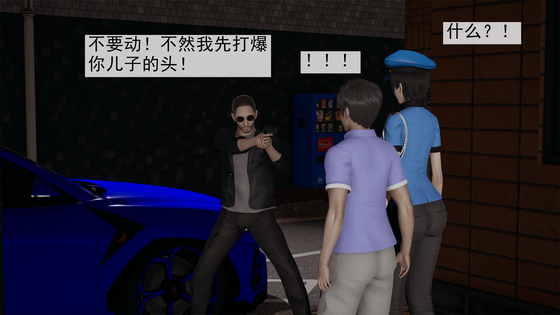 013_97269555_p12